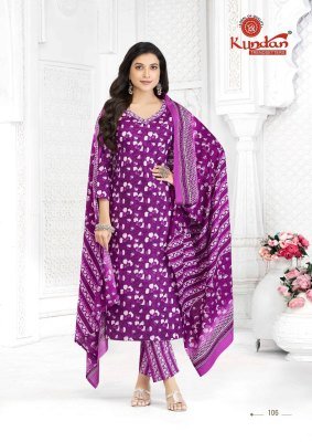Kundan Aaradhya Vol 1 Pure Cotton Printed Kurti Pant And Dupatta Set readymade suit catalogs