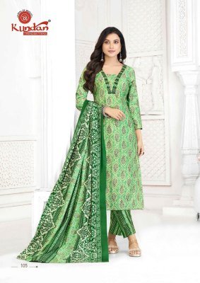 Kundan Aaradhya Vol 1 Pure Cotton Printed Kurti Pant And Dupatta Set readymade suit catalogs