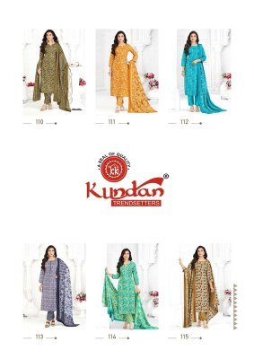 Kundan Aaradhya Vol 1 Pure Cotton Printed Kurti Pant And Dupatta Set readymade suit catalogs