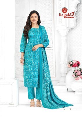 Kundan Aaradhya Vol 1 Pure Cotton Printed Kurti Pant And Dupatta Set readymade suit catalogs