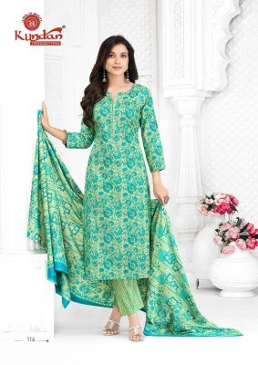 Kundan Aaradhya Vol 1 Pure Cotton Printed Kurti Pant And Dupatta Set readymade suit catalogs