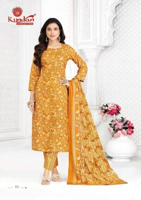 Kundan Aaradhya Vol 1 Pure Cotton Printed Kurti Pant And Dupatta Set readymade suit catalogs