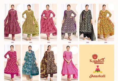 Kundan Anarkali Vol 1 Heavy Cotton Printed Anarkali Kurti Set readymade suit catalogs