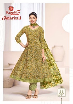 Kundan Anarkali Vol 1 Heavy Cotton Printed Anarkali Kurti Set readymade suit catalogs