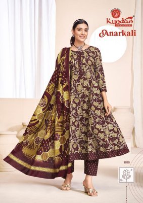 Kundan Anarkali Vol 1 Heavy Cotton Printed Anarkali Kurti Set readymade suit catalogs