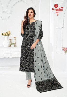Kundan Batik Vol 3 Elegant Pure Cotton Batik Print Kurti with Coordinated Pant And Dupatta Wholes kurtis catalogs