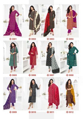 Kundan Batik Vol 3 Elegant Pure Cotton Batik Print Kurti with Coordinated Pant And Dupatta Wholes kurtis catalogs