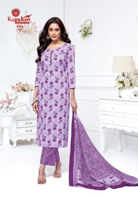 Kundan K4U Advance Vol 11 Pure Cotton Kurti Pant Dupatta Set Bulk Wholesale Printed Ethnic Wear Kundan