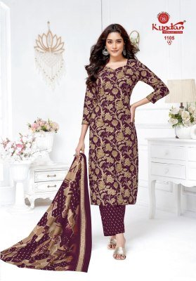Kundan K4U Advance Vol 11 Pure Cotton Kurti Pant Dupatta Set Bulk Wholesale Printed Ethnic Wear kurti pant with dupatta Catalogs