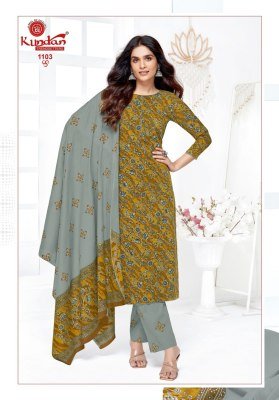 Kundan K4U Advance Vol 11 Pure Cotton Kurti Pant Dupatta Set Bulk Wholesale Printed Ethnic Wear kurti pant with dupatta Catalogs