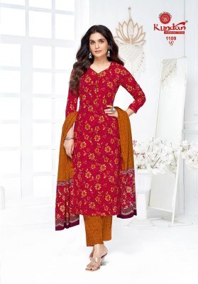 Kundan K4U Advance Vol 11 Pure Cotton Kurti Pant Dupatta Set Bulk Wholesale Printed Ethnic Wear kurti pant with dupatta Catalogs