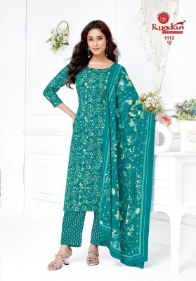 Kundan K4U Advance Vol 11 Pure Cotton Kurti Pant Dupatta Set Bulk Wholesale Printed Ethnic Wear kurti pant with dupatta Catalogs