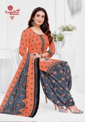 Kundan present Kalash vol 13 Pure cotton printed unstitched dress material catalogue at wholesale price Amavi