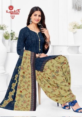Kundan present Kalash vol 13 Pure cotton printed unstitched dress material catalogue at wholesale price salwar kameez catalogs
