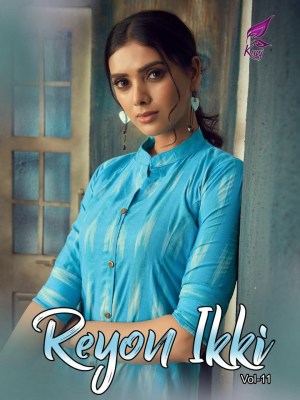 Kunj by ikki vol 11 original reyon ikkat kurti catalog at wholesale price  