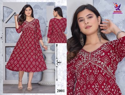 Kurta catalog by Silver shines Printed  Aaliya cut Flared Kurta at wholesale price Amavi