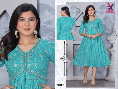 Kurta catalog by Silver shines Printed  Aaliya cut Flared Kurta at wholesale price kurtis catalogs