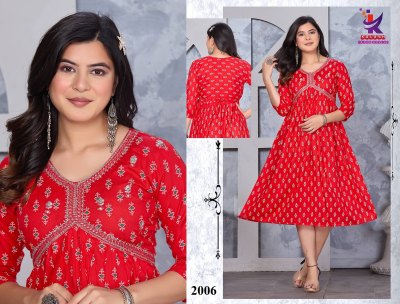 Kurta catalog by Silver shines Printed  Aaliya cut Flared Kurta at wholesale price kurtis catalogs