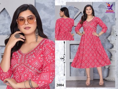 Kurta catalog by Silver shines Printed  Aaliya cut Flared Kurta at wholesale price kurtis catalogs