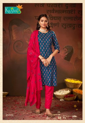 Kushal by Honey gold 2 reyon printed fancy kurti pant and dupatta catalogue at affordable rate readymade suit catalogs
