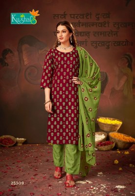 Kushal by Honey gold 2 reyon printed fancy kurti pant and dupatta catalogue at affordable rate readymade suit catalogs