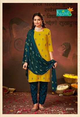 Kushal by Honey gold 2 reyon printed fancy kurti pant and dupatta catalogue at affordable rate readymade suit catalogs