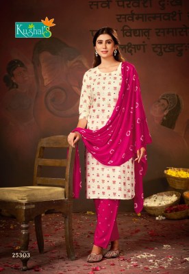 Kushal by Honey gold 2 reyon printed fancy kurti pant and dupatta catalogue at affordable rate readymade suit catalogs