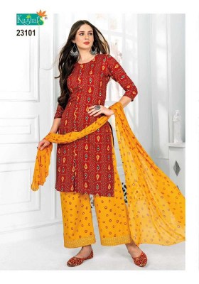Kushals new Rangoli foil print Kurti palazzo and dupatta set catalogue  wholesale rate in Surat  Amavi
