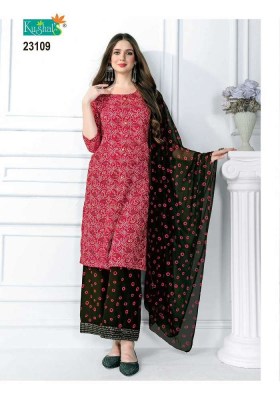 Kushals new Rangoli foil print Kurti palazzo and dupatta set catalogue  wholesale rate in Surat  kurtis catalogs