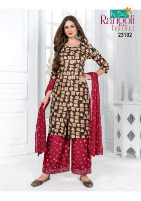 Kushals new Rangoli foil print Kurti palazzo and dupatta set catalogue  wholesale rate in Surat  kurtis catalogs