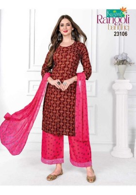 Kushals new Rangoli foil print Kurti palazzo and dupatta set catalogue  wholesale rate in Surat  kurtis catalogs