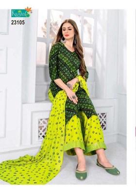 Kushals new Rangoli foil print Kurti palazzo and dupatta set catalogue  wholesale rate in Surat  kurtis catalogs