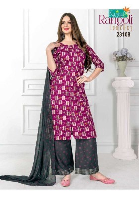 Kushals new Rangoli foil print Kurti palazzo and dupatta set catalogue  wholesale rate in Surat  kurtis catalogs