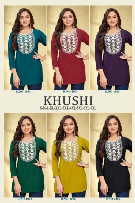 Kushi present fancy reyon print with embroidered neck catalogue at low rate kurtis catalogs