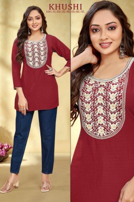 Kushi present fancy reyon print with embroidered neck catalogue at low rate kurtis catalogs