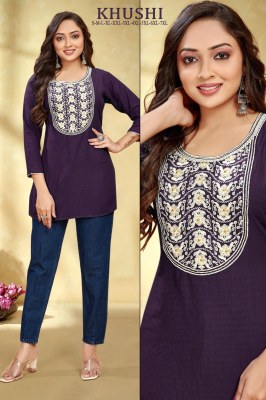Kushi present fancy reyon print with embroidered neck catalogue at low rate kurtis catalogs