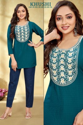Kushi present fancy reyon print with embroidered neck catalogue at low rate kurtis catalogs