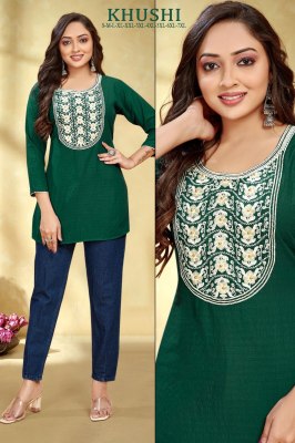 Kushi present fancy reyon print with embroidered neck catalogue at low rate kurtis catalogs