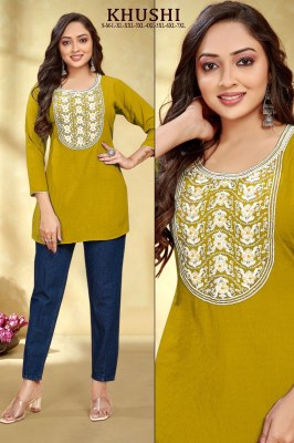 Kushi present fancy reyon print with embroidered neck catalogue at low rate kurtis catalogs