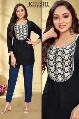 Kushi present fancy reyon print with embroidered neck catalogue at low rate kurtis catalogs