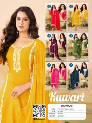 Kuwari by Kaya Reyon 3 Piece Straight cut top bottom and dupatta collection at low rate readymade suit catalogs