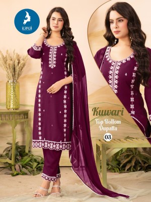 Kuwari by Kaya Reyon 3 Piece Straight cut top bottom and dupatta collection at low rate readymade suit catalogs