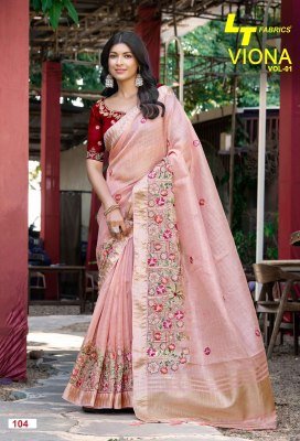 L.T. Fashions Viona Vol. 1 – Premium Kora Silk Beads Work Collection sarees catalogs