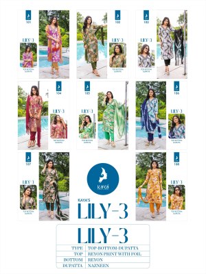LILY 3 BY kAaya reyon printed straight cut kurti pant and dupatta catalogue readymade suit catalogs