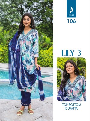LILY 3 BY kAaya reyon printed straight cut kurti pant and dupatta catalogue readymade suit catalogs
