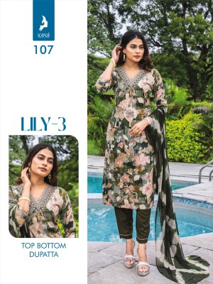 LILY 3 BY kAaya reyon printed straight cut kurti pant and dupatta catalogue readymade suit catalogs