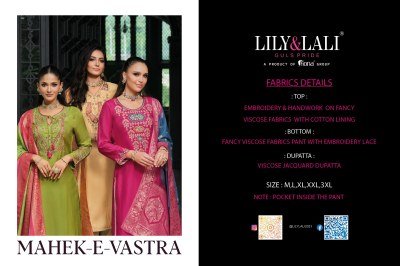 LILY And LALI Mahek e Vastra Designer Embroidered Viscose Suit with Lace Pant And Jacquard Dupatta Wholesale kurtis catalogs