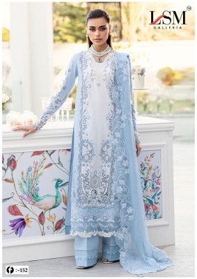 LSM Galleria Firdous Queen Vol 15 Exclusive Heavy Lawn Suit Set  Pure Lawn Top And Bottom, Pure Cotton Dupatta Wholesale kurtis catalogs