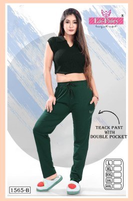 La fairy by D No 1565 present womans comfortable track pant catalogue with double pocket at wholesale price bottom wear catalogs