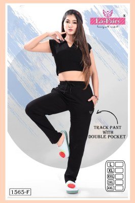 La fairy by D No 1565 present womans comfortable track pant catalogue with double pocket at wholesale price bottom wear catalogs